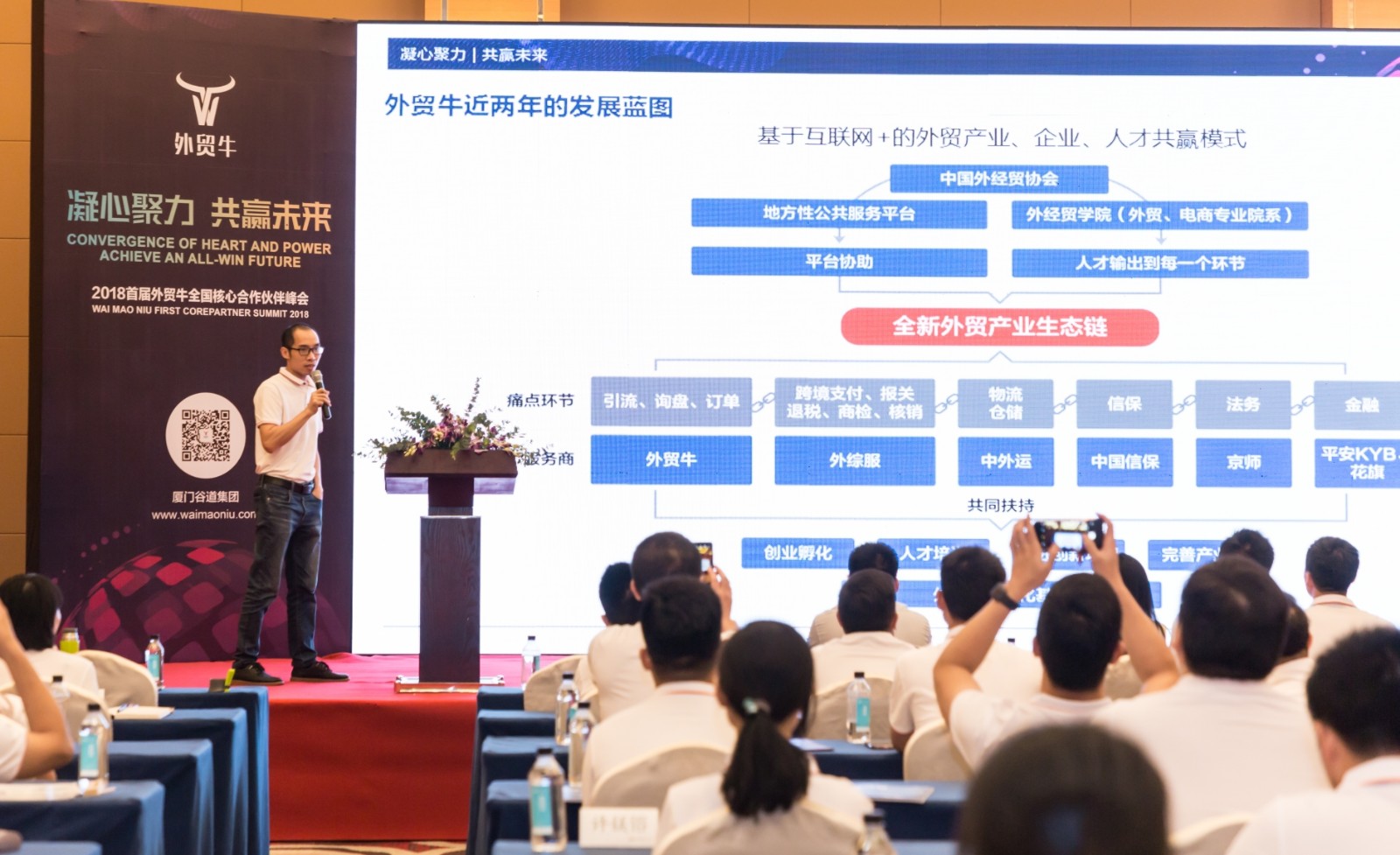 1532923109290496.jpg 1532923109290496.jpg